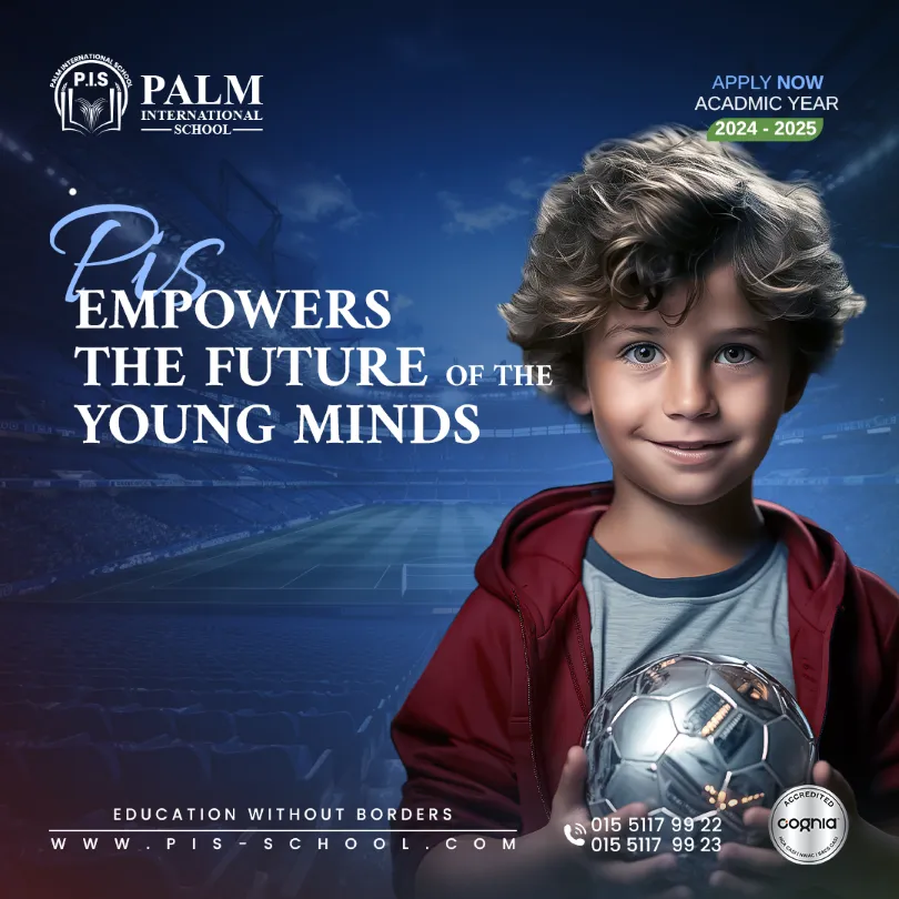 Palm International School