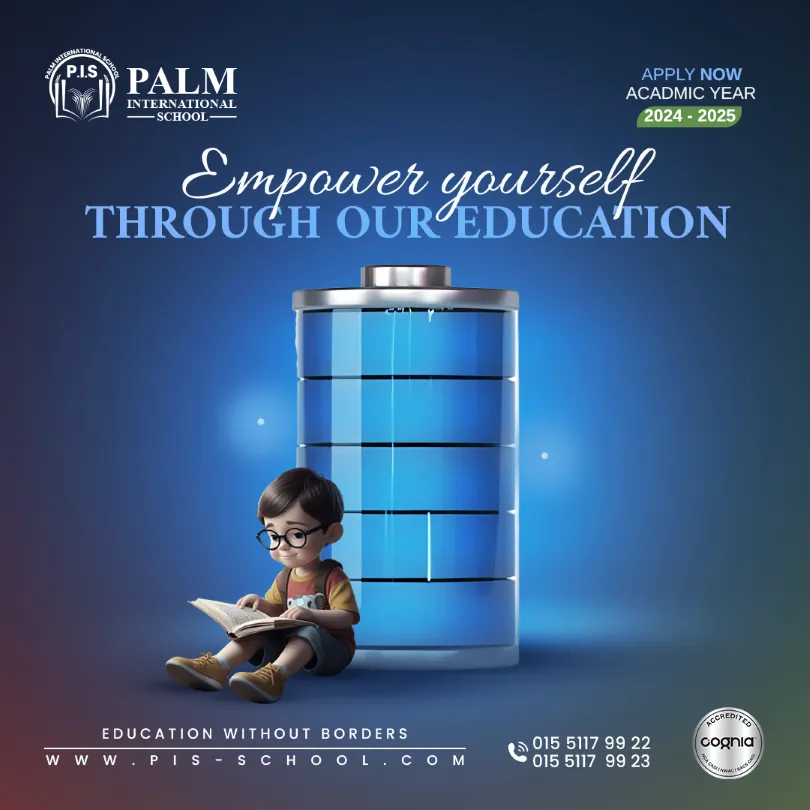 Palm International School