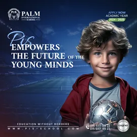 Palm International School