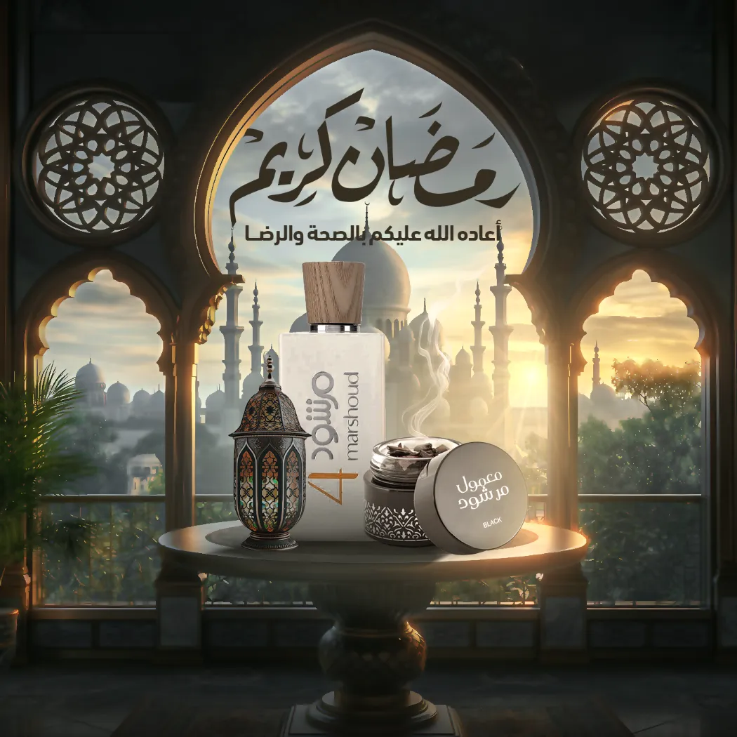 Ramadan & Eid Campaigns