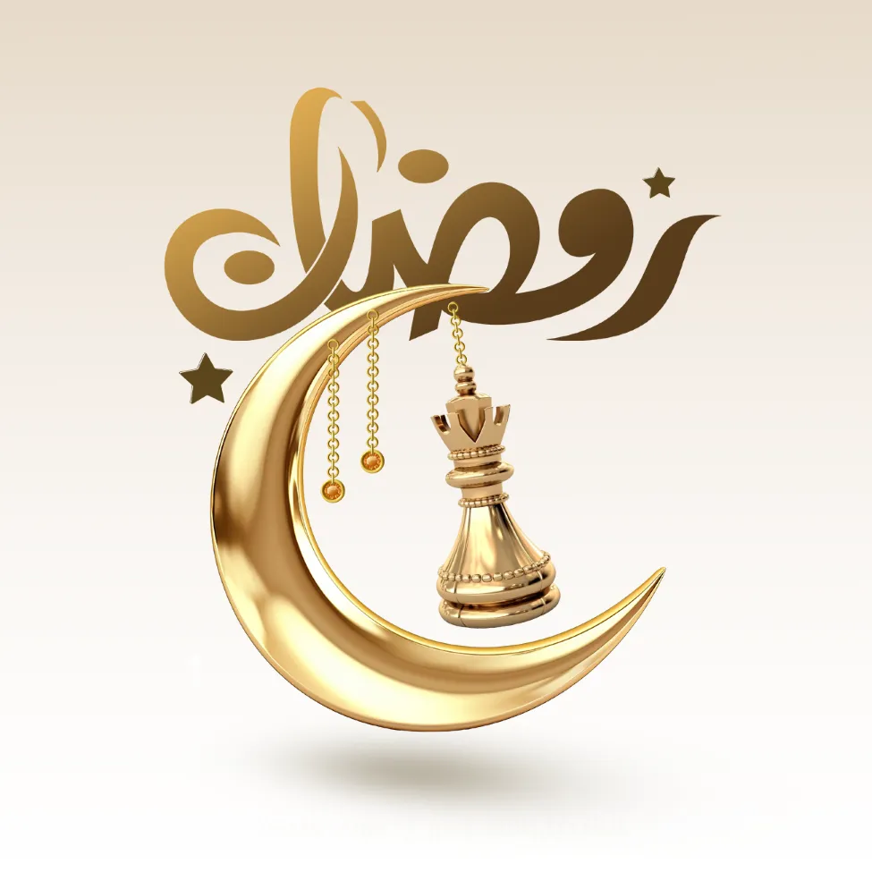 Ramadan & Eid Campaigns