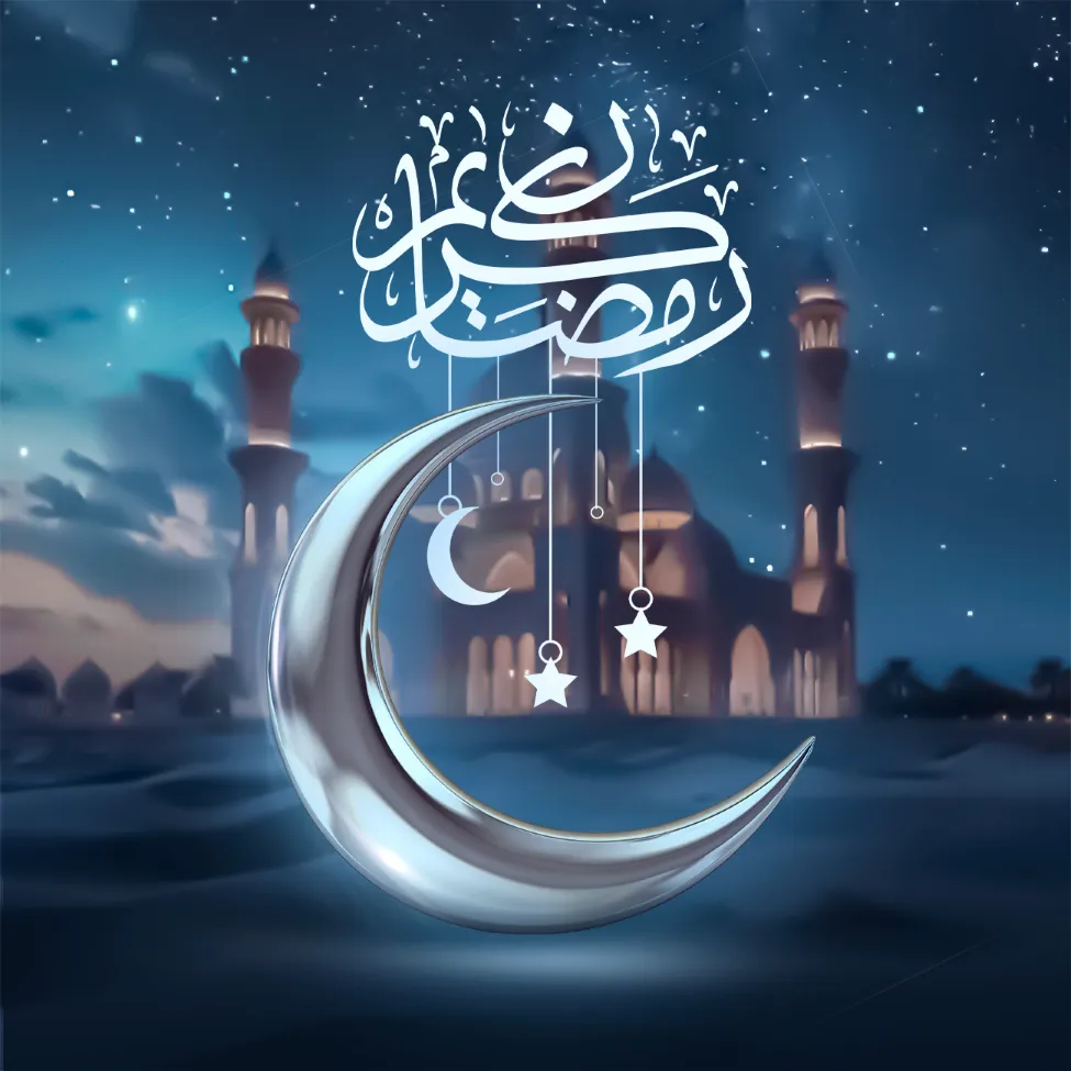 Ramadan & Eid Campaigns